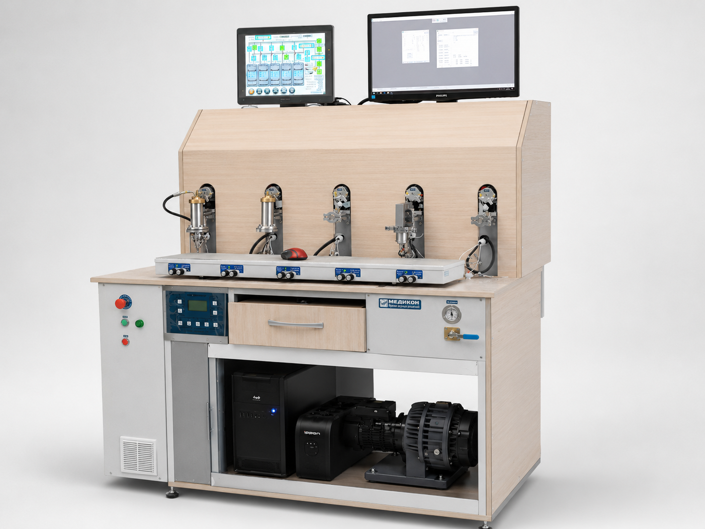 HRG Degassing System